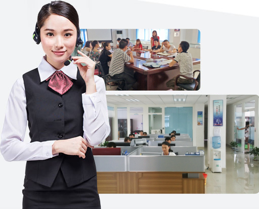 以人为本,高效能服务,放心省心舒心,愉快合作